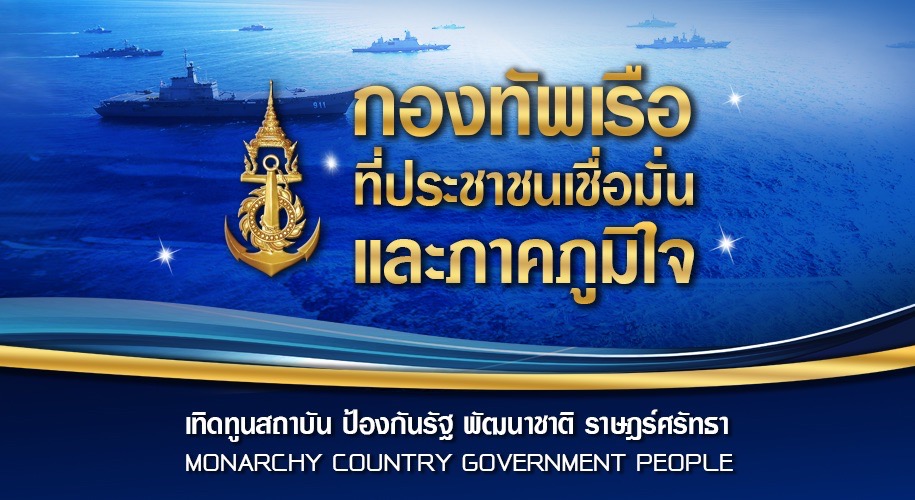 Important Announcement-6a2bc1ccb8409.jpg